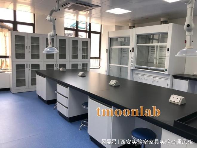 实验室建设案例展示：天盟实验室家具定制