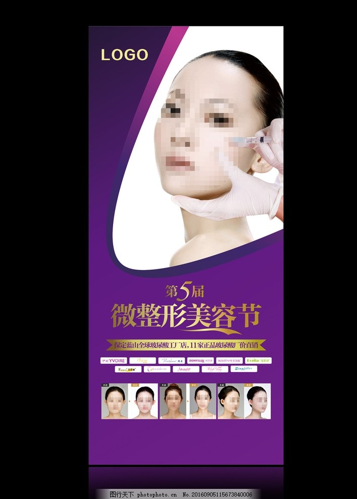 健康中国_中国网